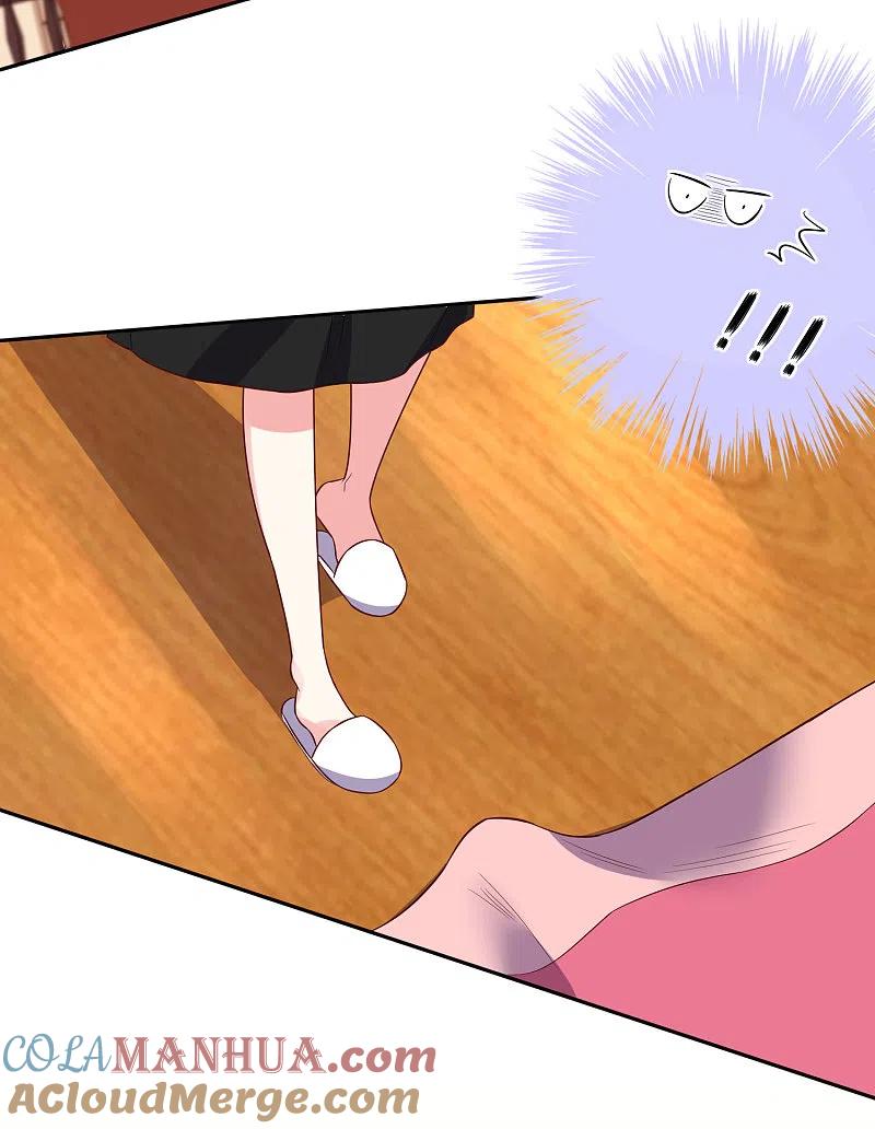 我被总裁黑上了！ - 第247话 - 第9张图