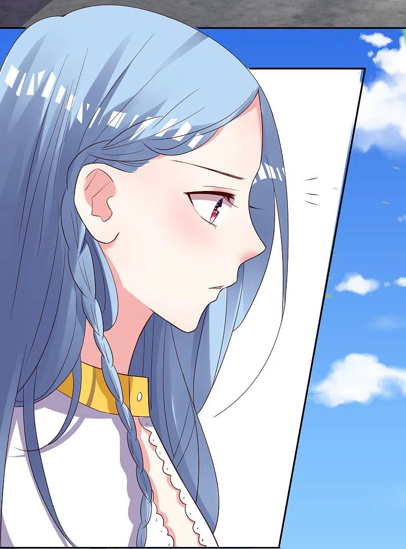 我被总裁黑上了！ - 第248话 - 第22张图