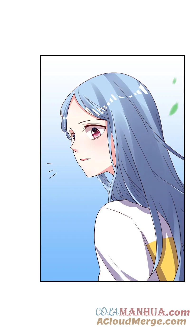 我被总裁黑上了！ - 第248话 - 第25张图