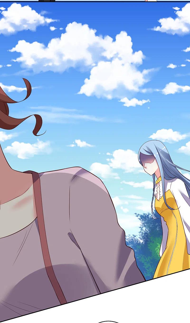 我被总裁黑上了！ - 第248话 - 第28张图