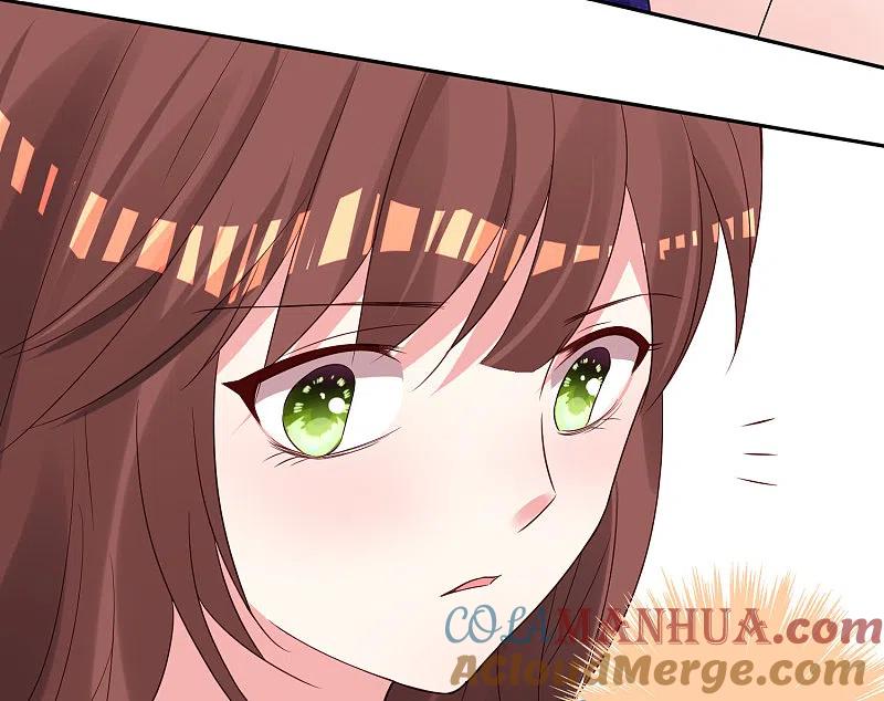 我被总裁黑上了！ - 第249话 - 第21张图