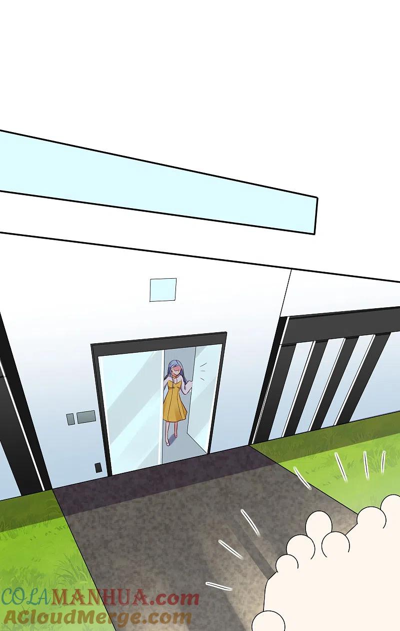 我被总裁黑上了！ - 第249话 - 第17张图