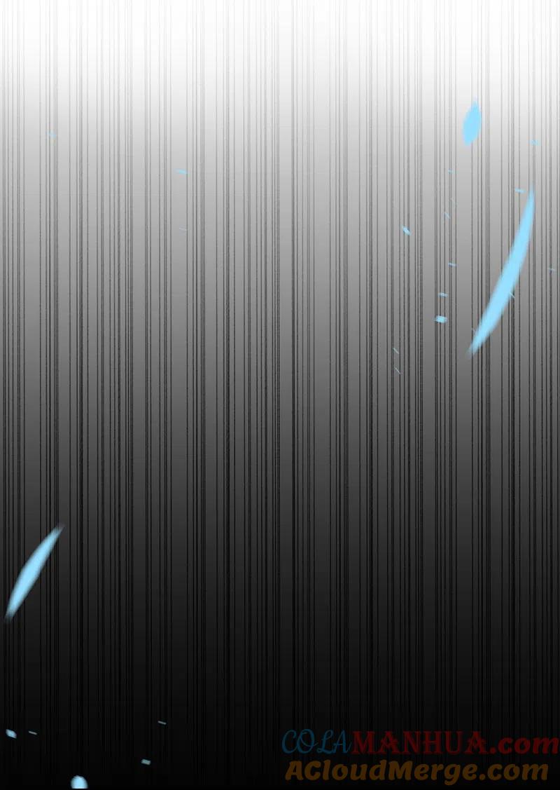 我被总裁黑上了！ - 第249话 - 第11张图