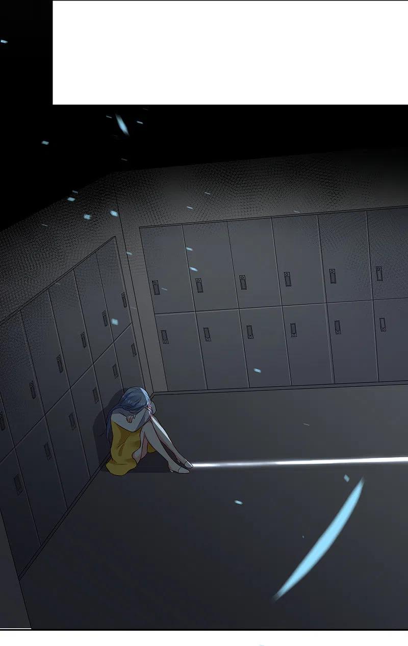 我被总裁黑上了！ - 第249话 - 第12张图