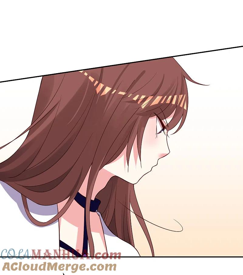 我被总裁黑上了！ - 第250话 - 第15张图