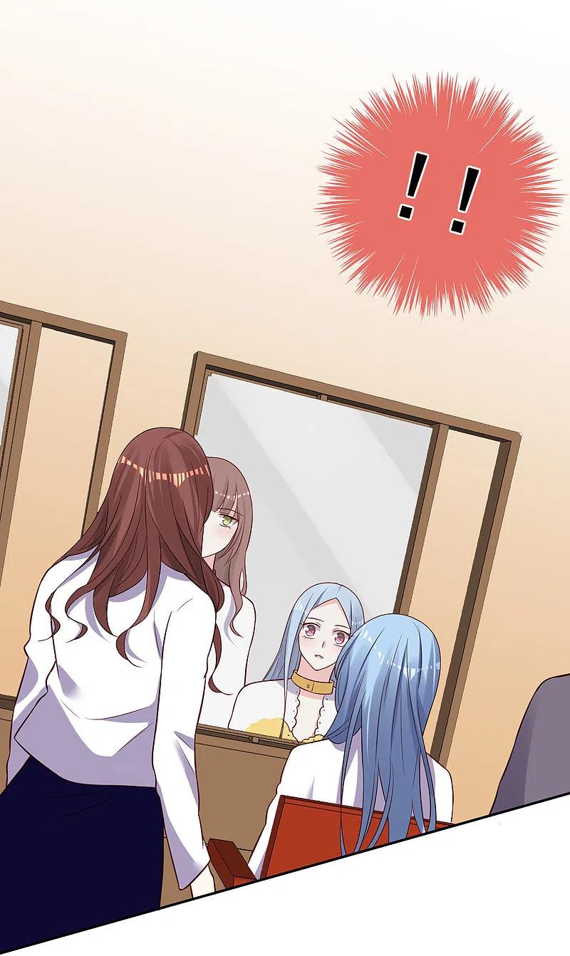 我被总裁黑上了！ - 第250话 - 第14张图