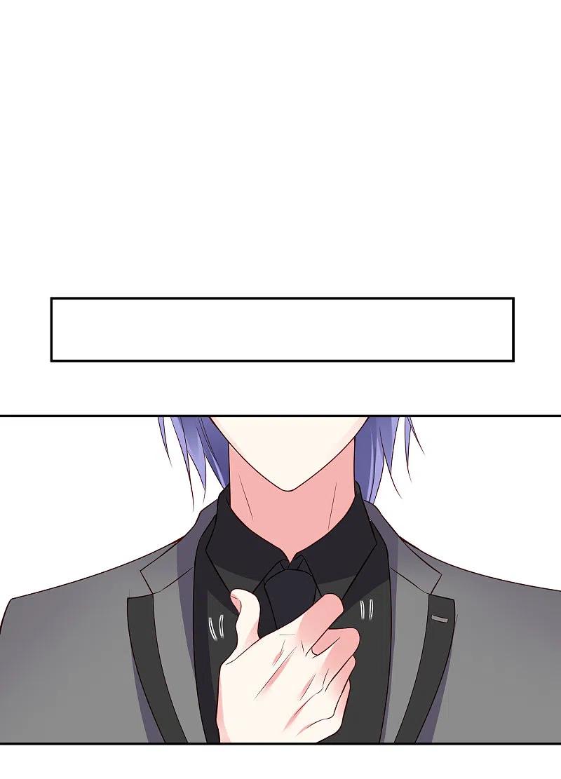 我被总裁黑上了！ - 第250话 - 第26张图