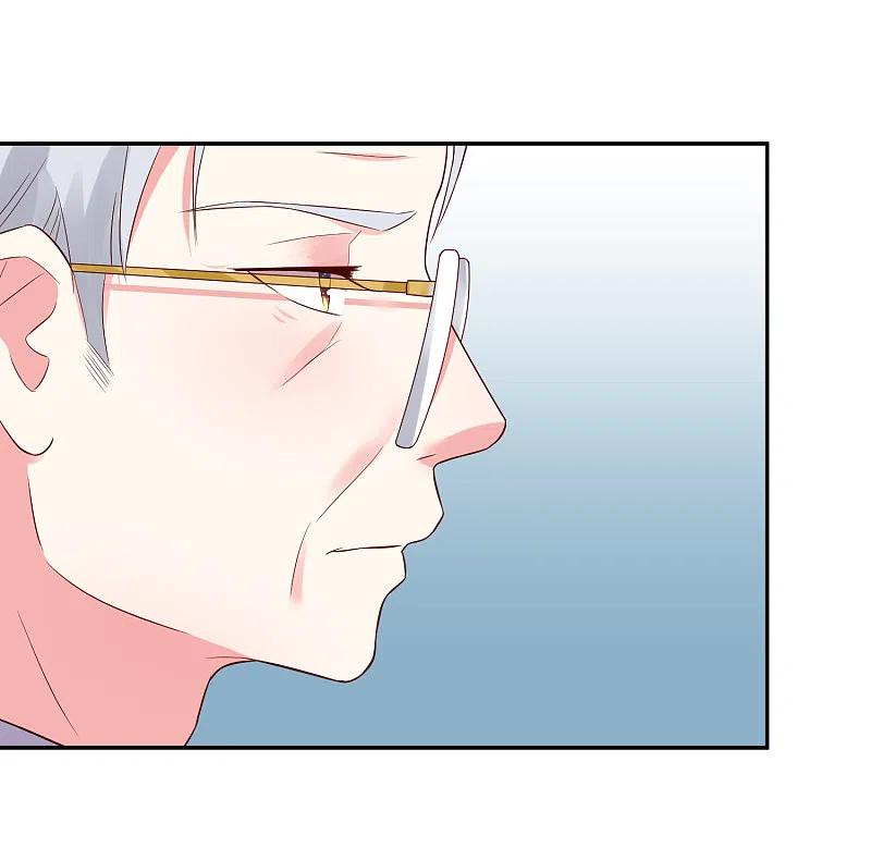 我被总裁黑上了！ - 第251话 - 第4张图