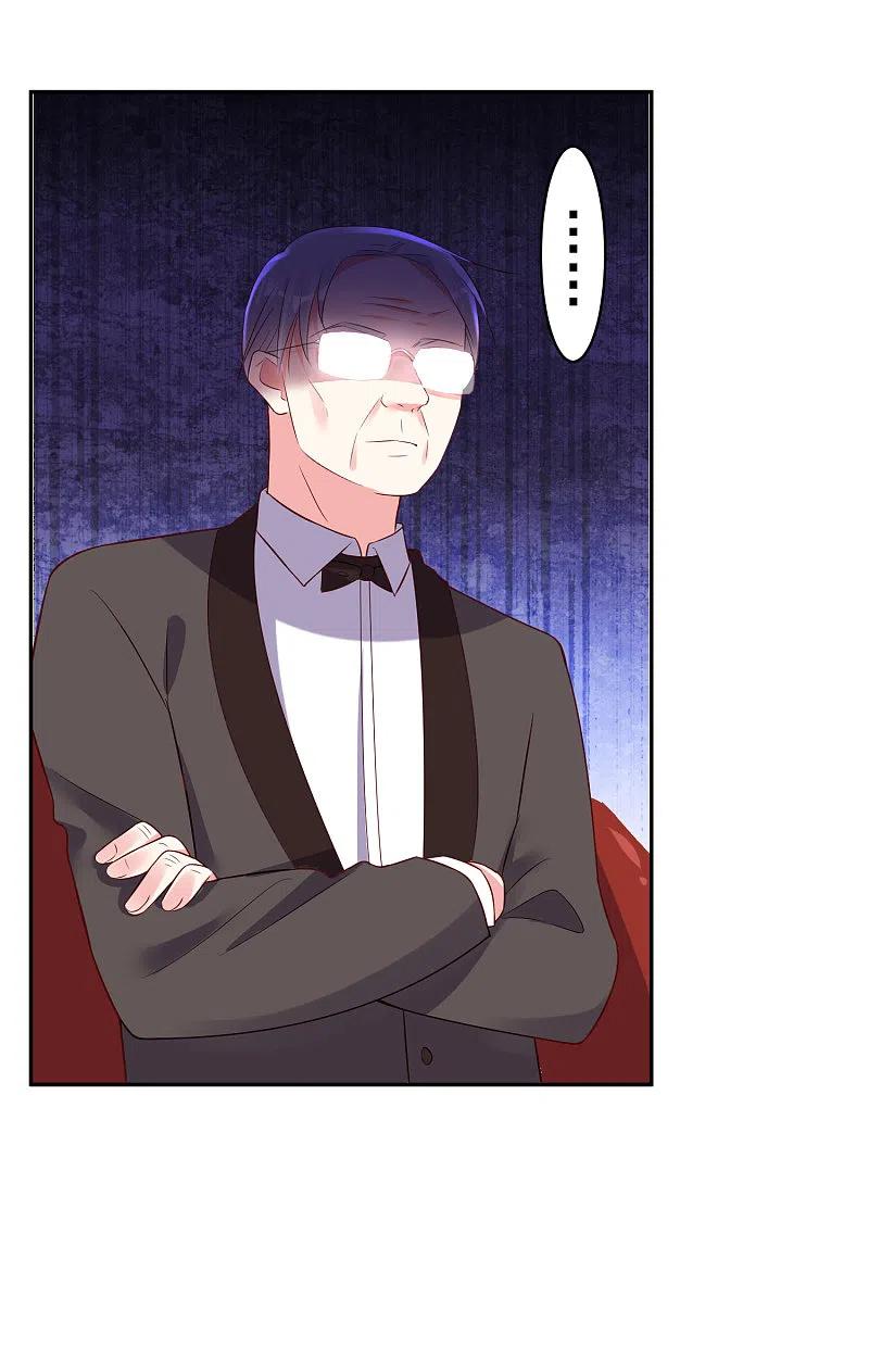 我被总裁黑上了！ - 第251话 - 第12张图