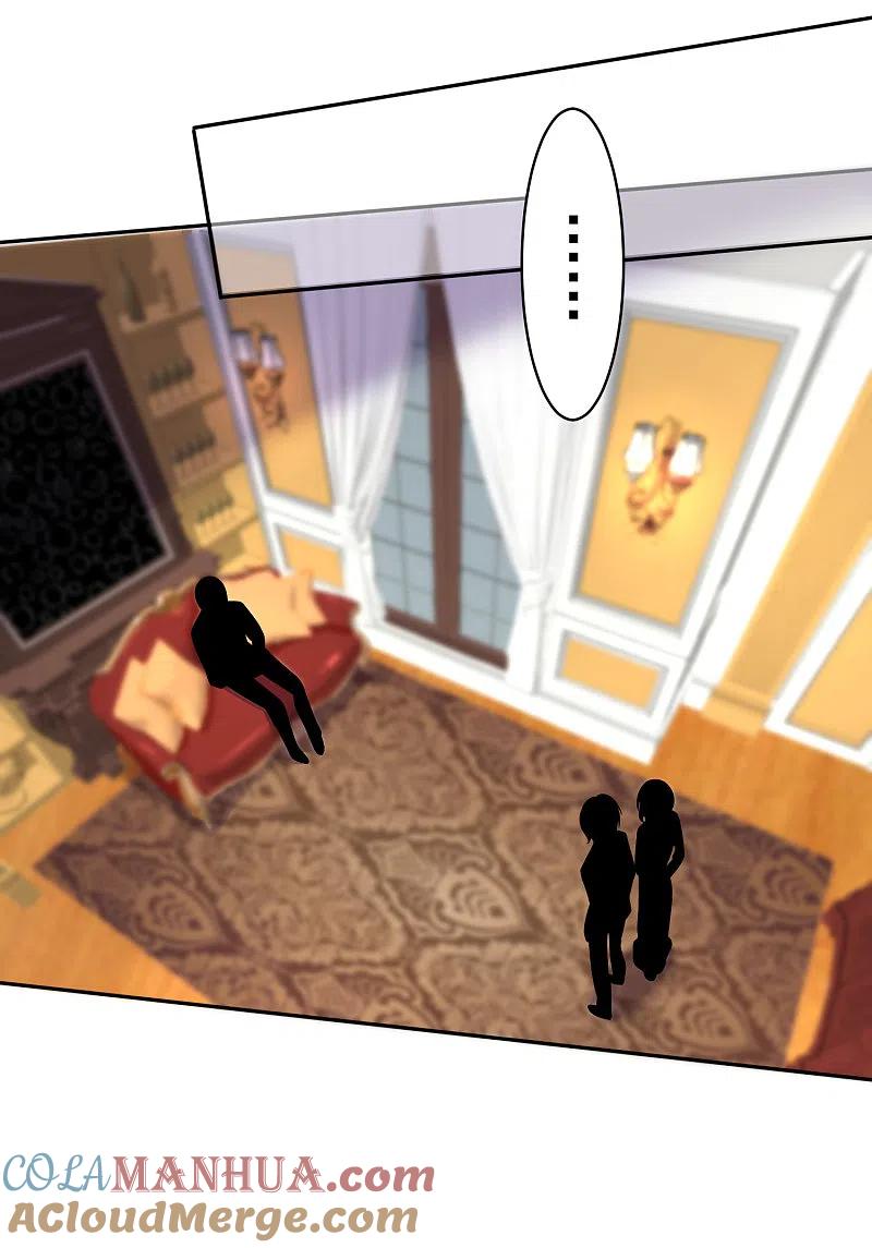 我被总裁黑上了！ - 第251话 - 第9张图