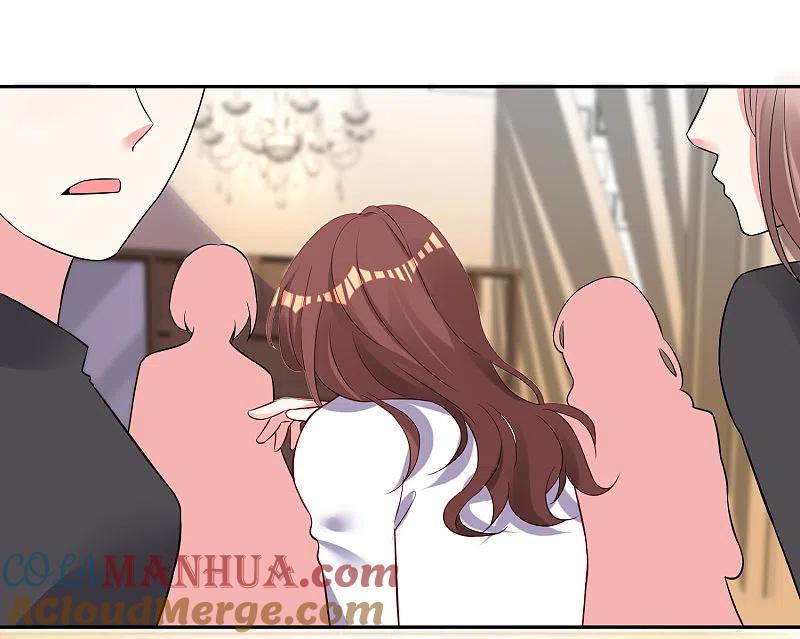 我被总裁黑上了！ - 第252话 - 第5张图