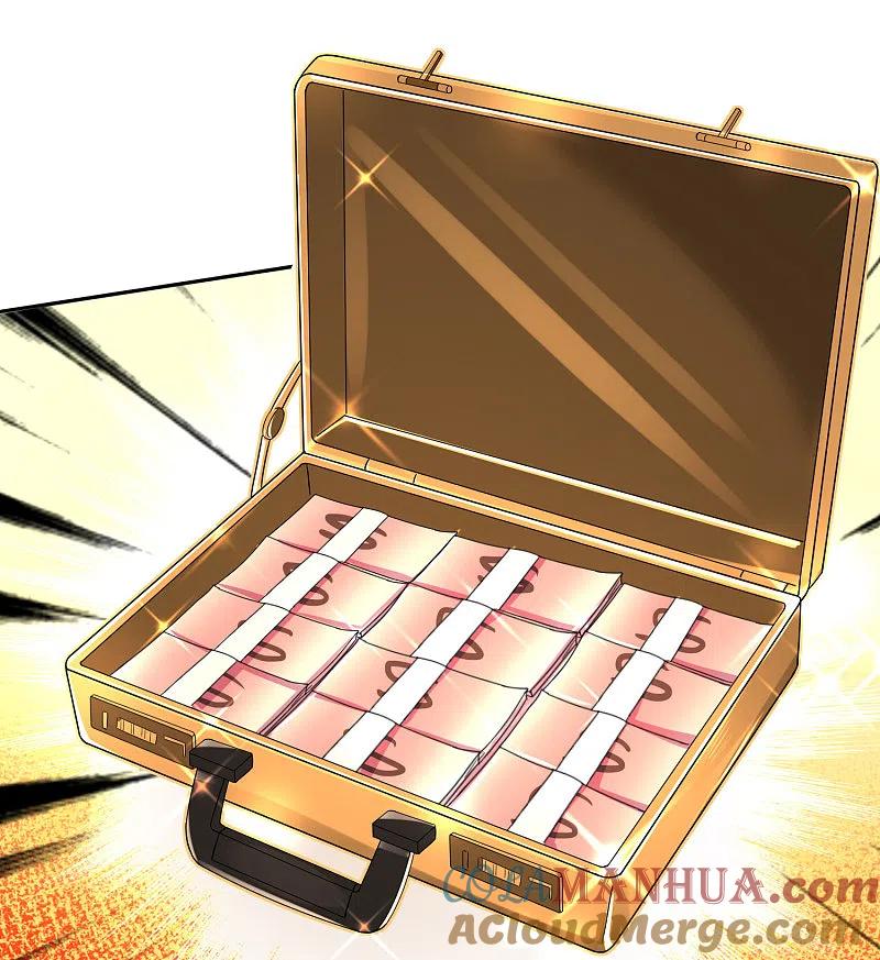 我被总裁黑上了！ - 第253话 - 第25张图