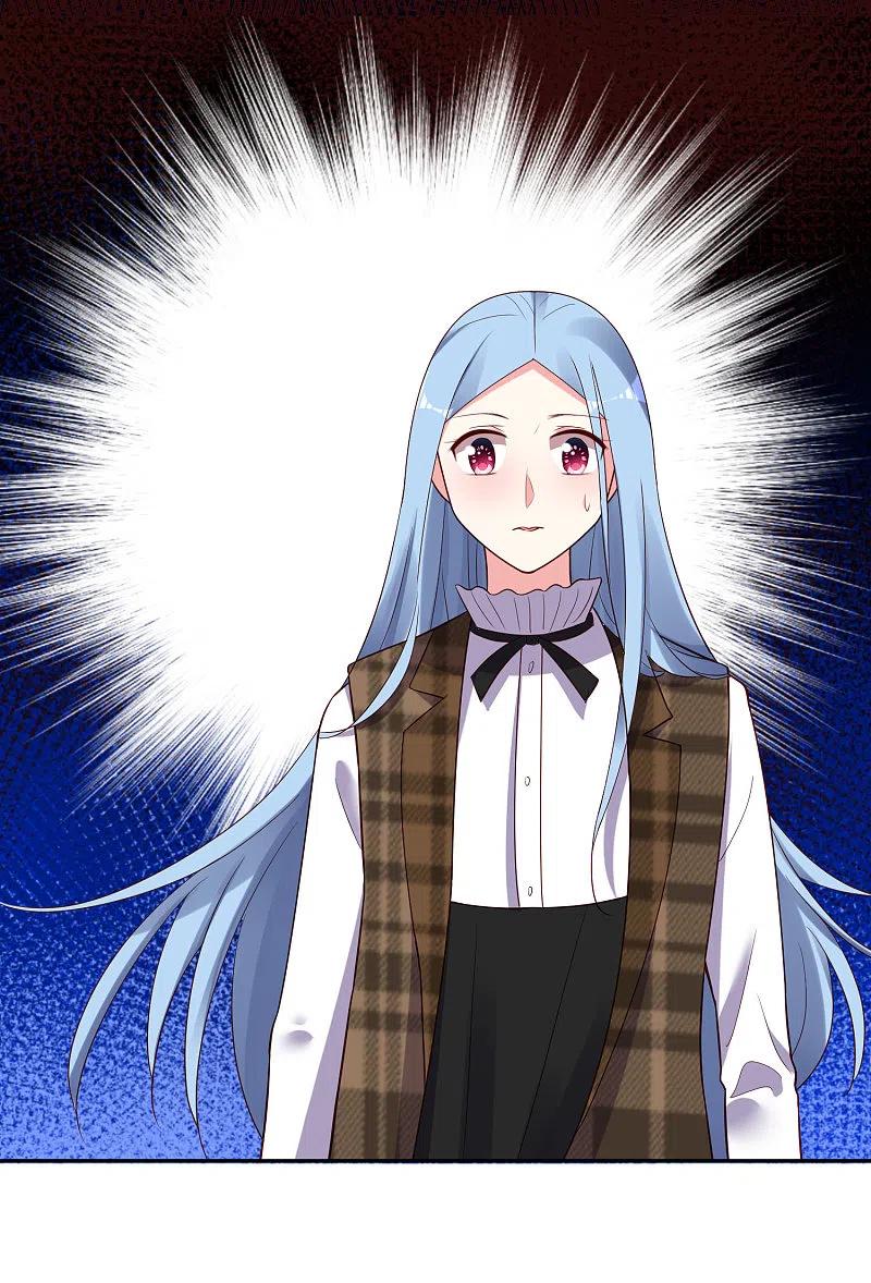 我被总裁黑上了！ - 第254话 - 第10张图