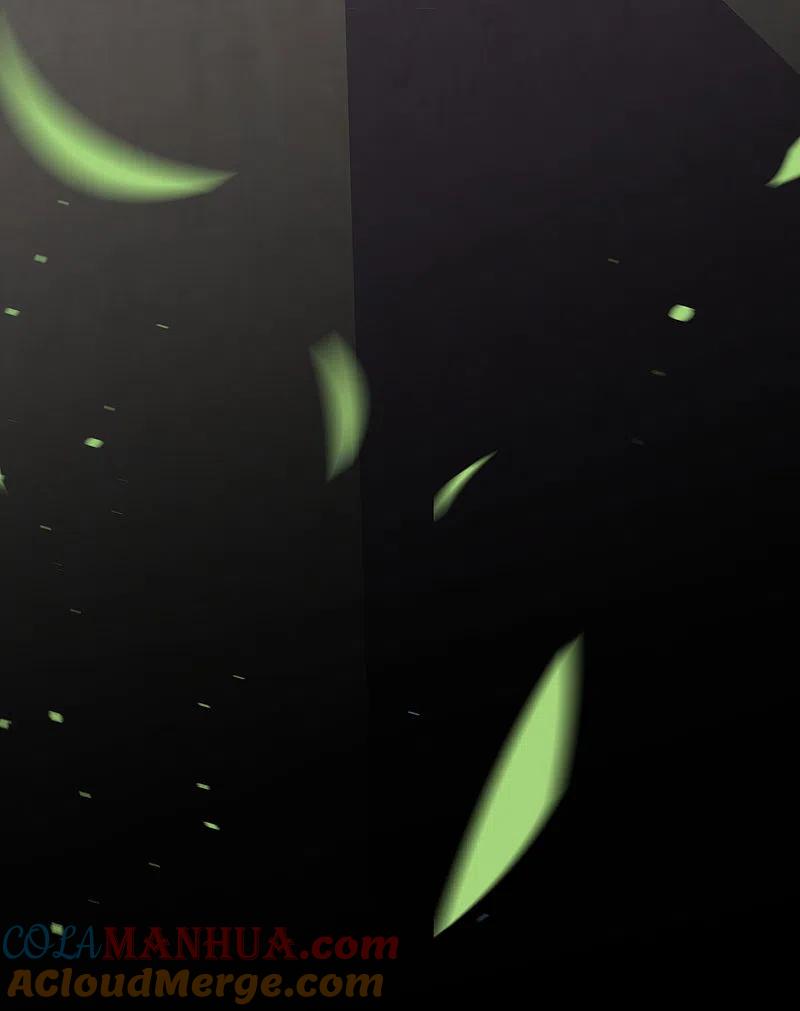 我被总裁黑上了！ - 第255话 - 第32张图