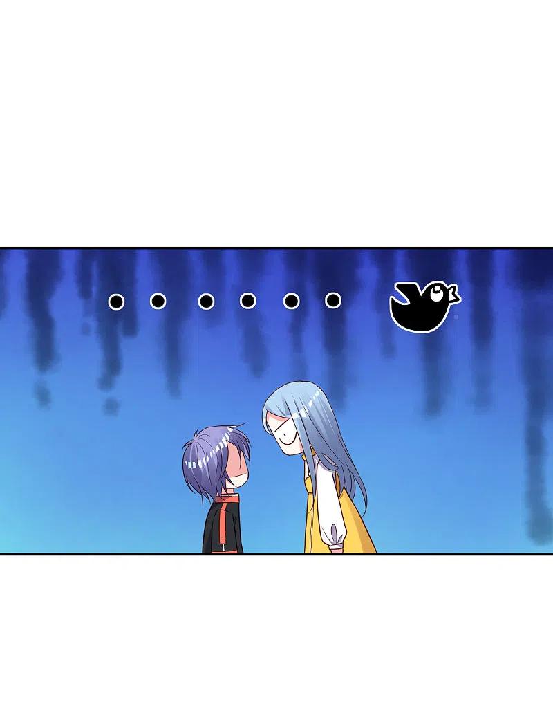 我被总裁黑上了！ - 第256话 - 第8张图