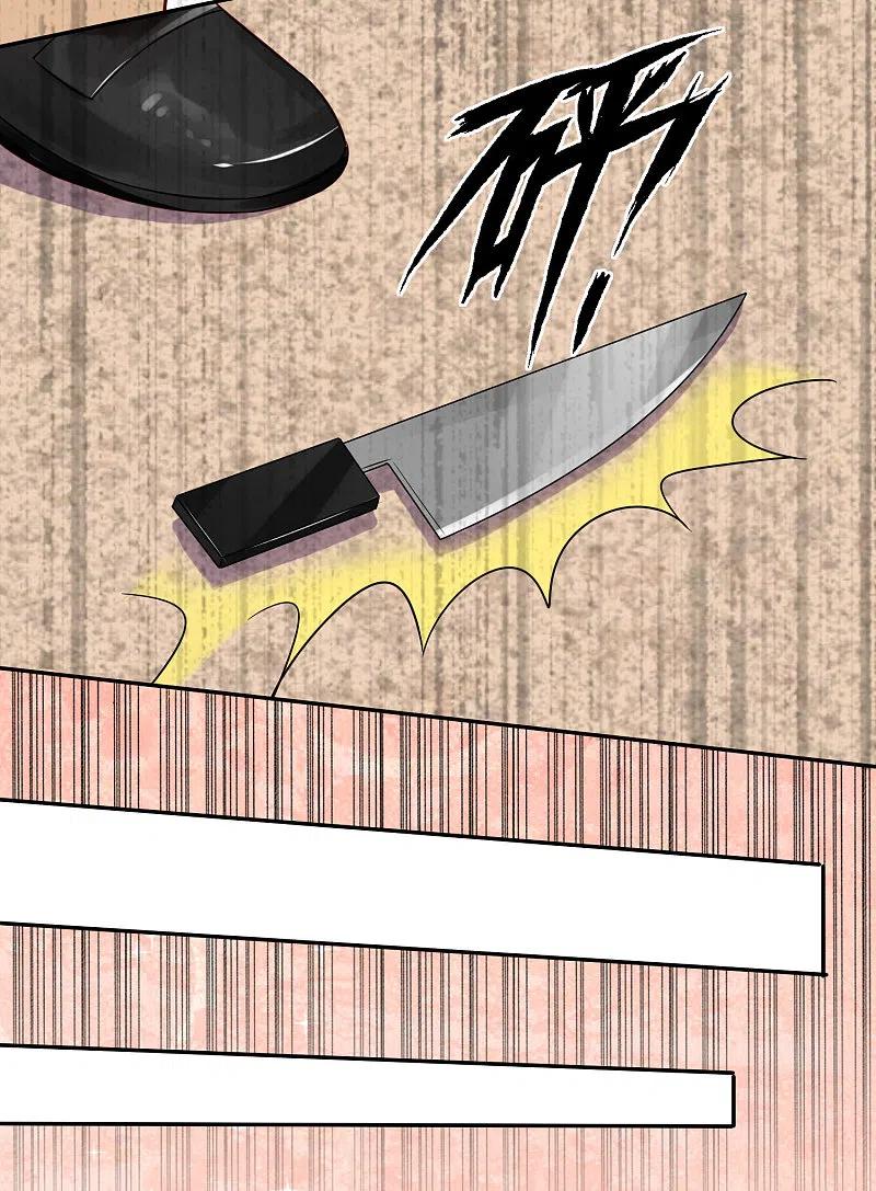 我被总裁黑上了！ - 第257话 - 第28张图