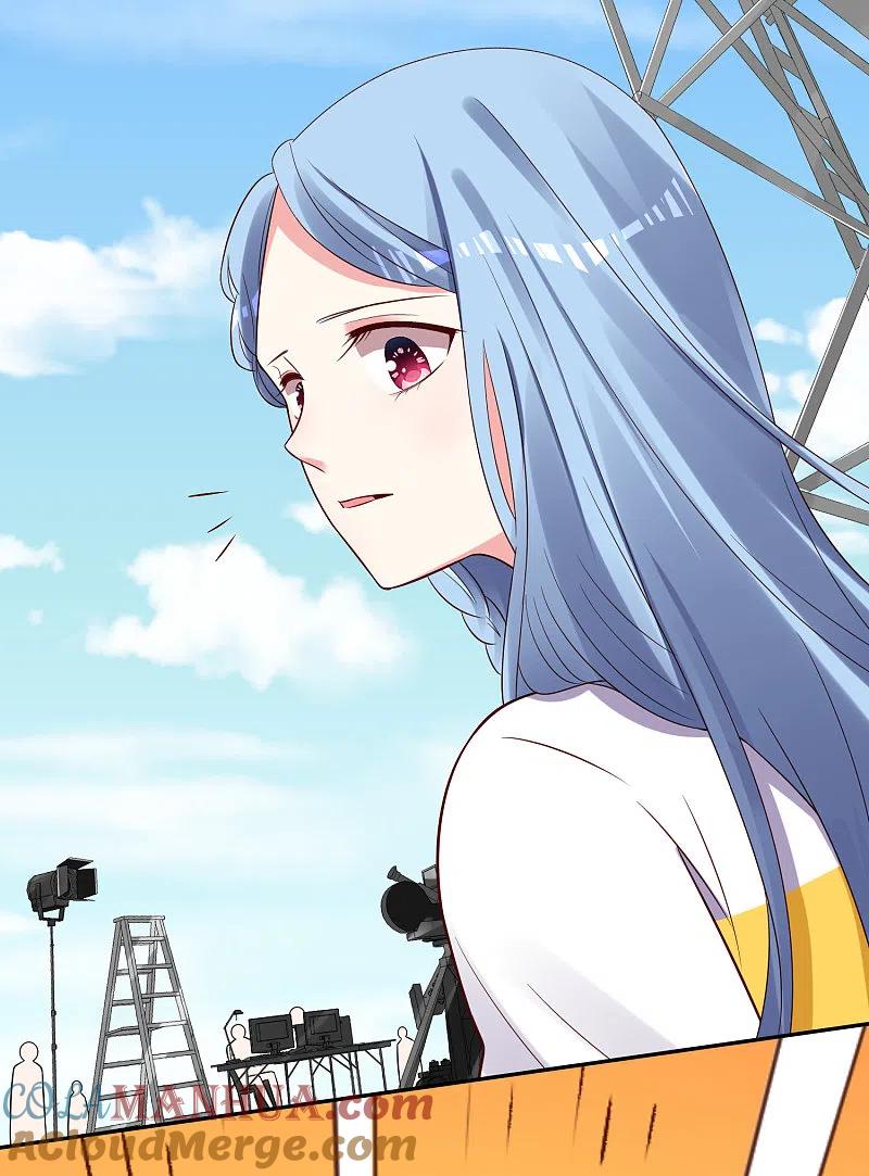 我被总裁黑上了！ - 第258话 - 第3张图