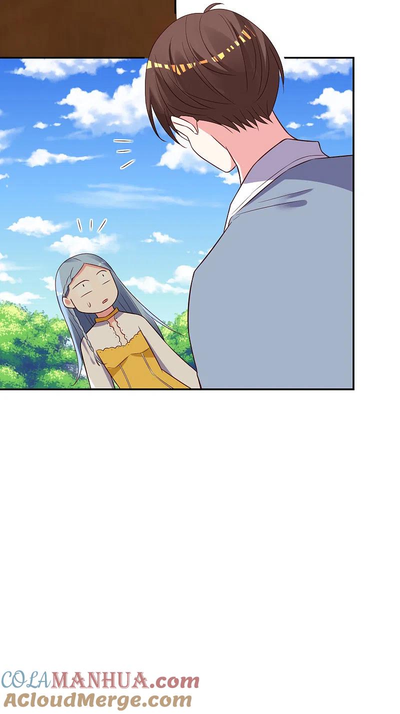 我被总裁黑上了！ - 第259话 - 第13张图