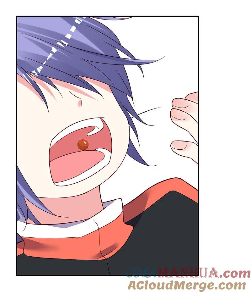 我被总裁黑上了！ - 第259话 - 第29张图