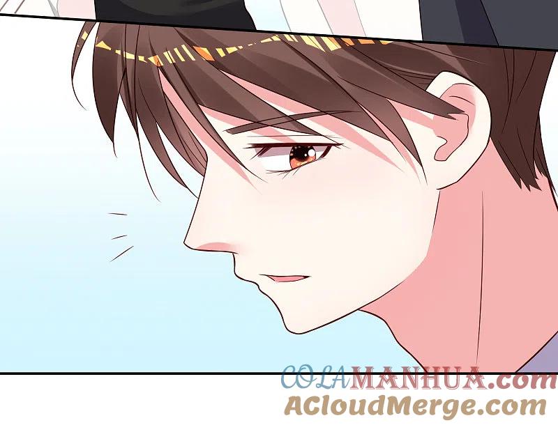 我被总裁黑上了！ - 第259话 - 第7张图