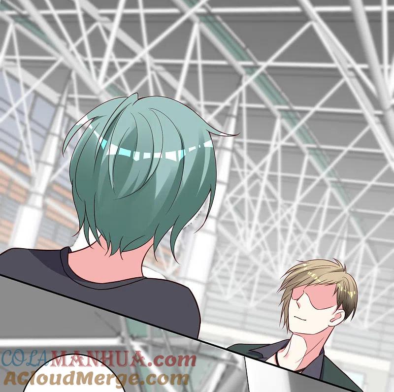 我被总裁黑上了！ - 第260话 - 第11张图