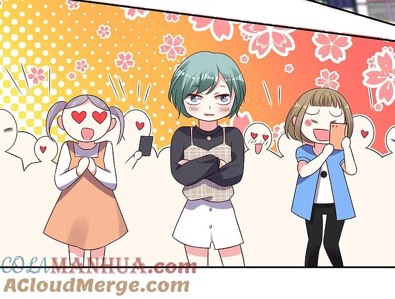 我被总裁黑上了！ - 第261话 - 第19张图