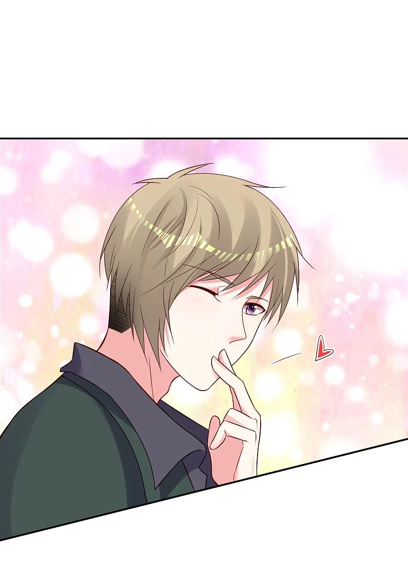 我被总裁黑上了！ - 第261话 - 第26张图