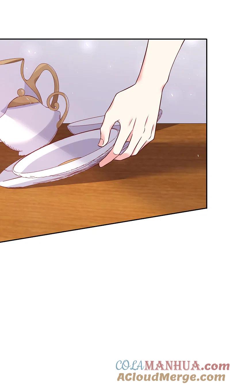 我被总裁黑上了！ - 第263话 - 第19张图