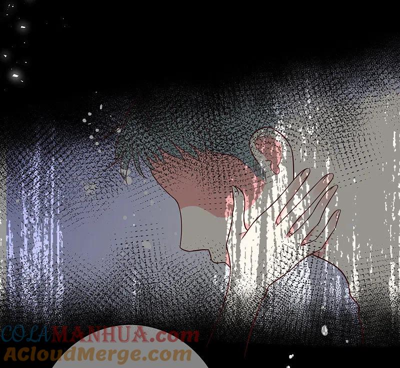 我被总裁黑上了！ - 第265话 - 第5张图