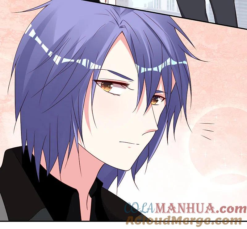 我被总裁黑上了！ - 第266话 - 第4张图