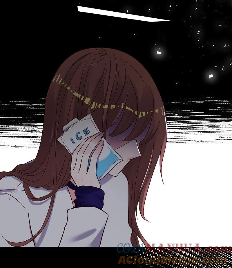 我被总裁黑上了！ - 第267话 - 第13张图