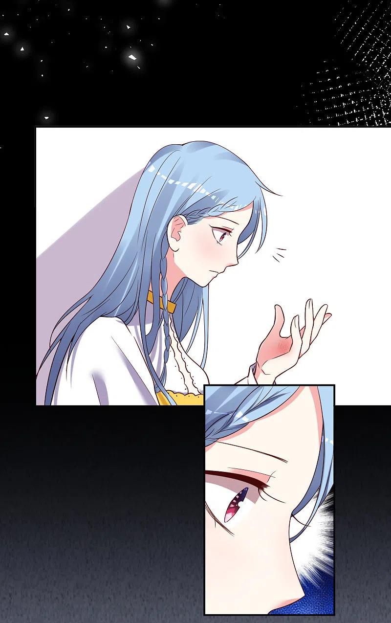 我被总裁黑上了！ - 第267话 - 第14张图