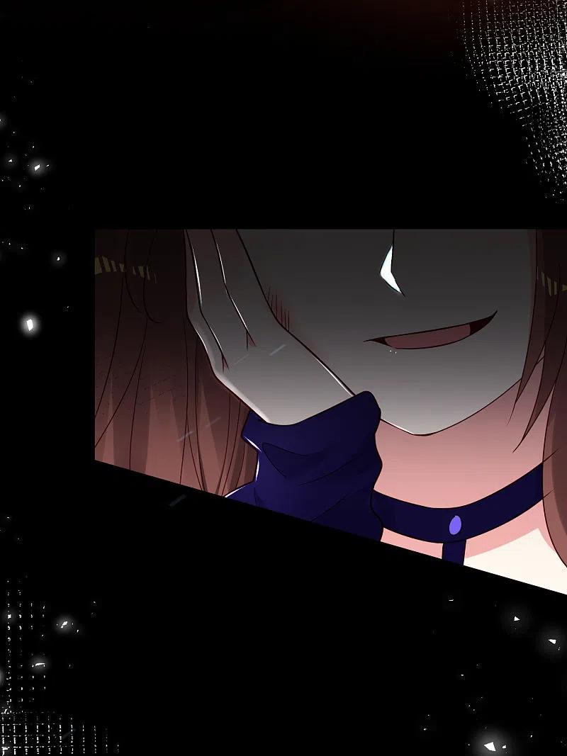 我被总裁黑上了！ - 第267话 - 第10张图