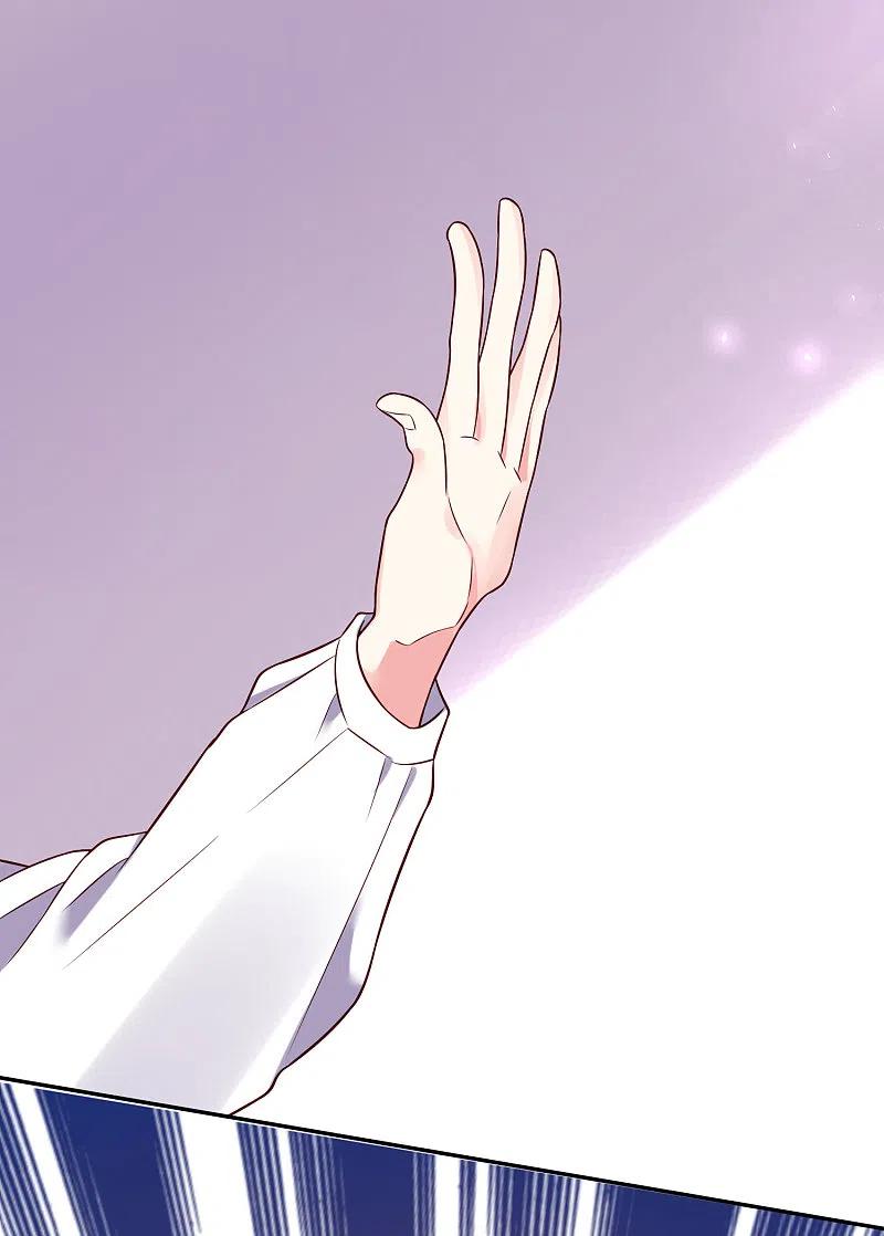 我被总裁黑上了！ - 第268话 - 第2张图