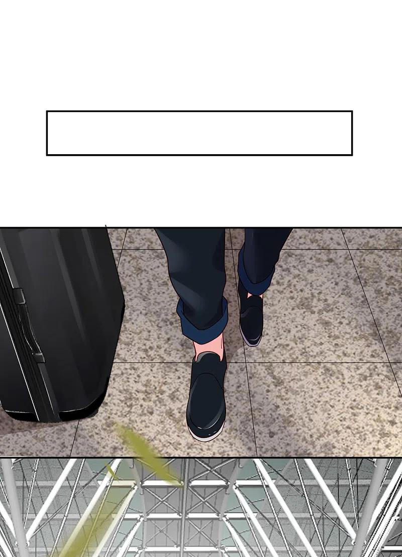 我被总裁黑上了！ - 第270话 - 第18张图