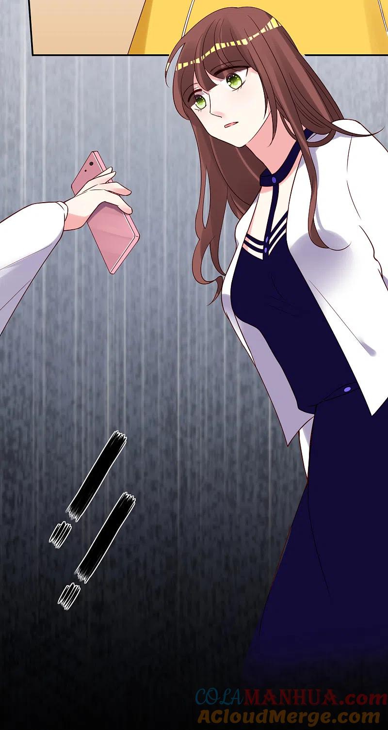 我被总裁黑上了！ - 第270话 - 第5张图