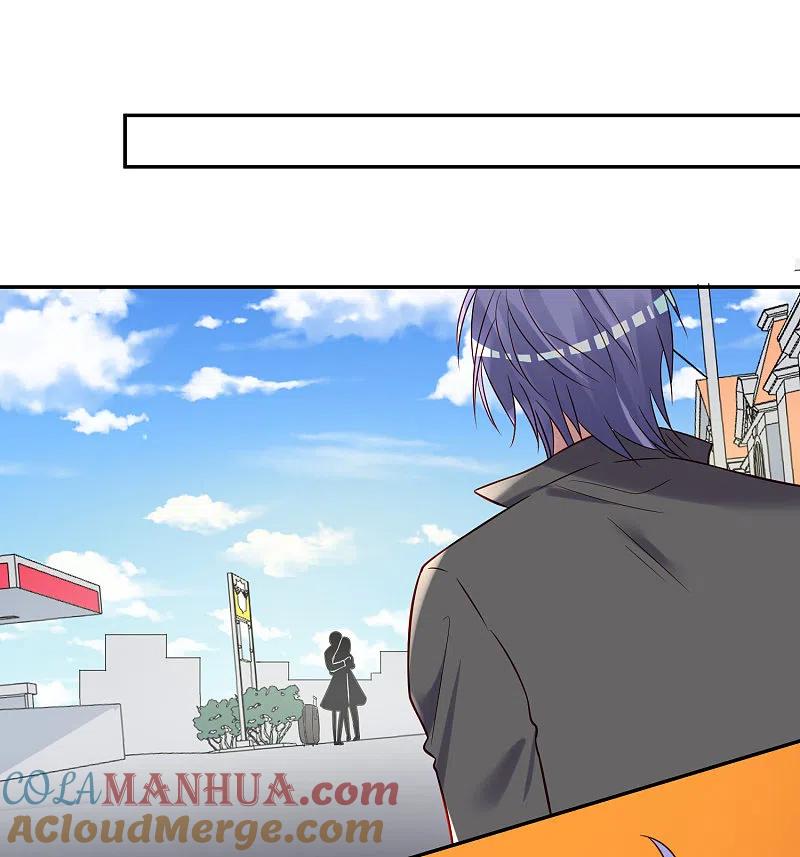 我被总裁黑上了！ - 第271话 - 第31张图