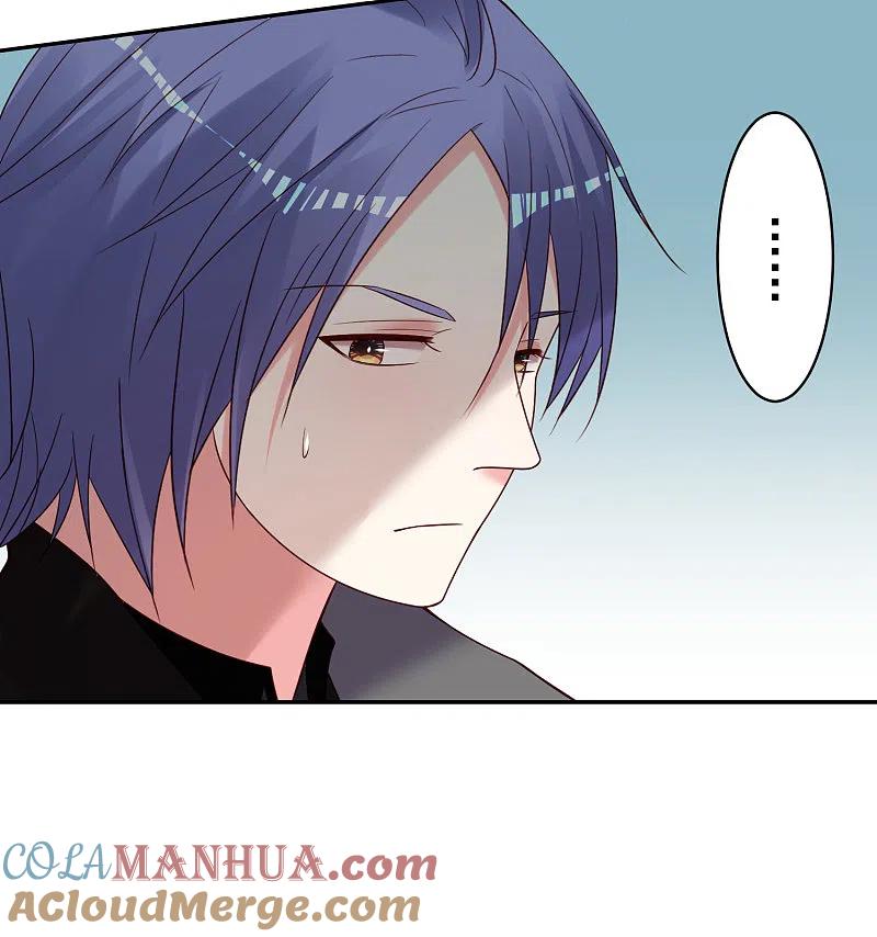 我被总裁黑上了！ - 第272话 - 第16张图