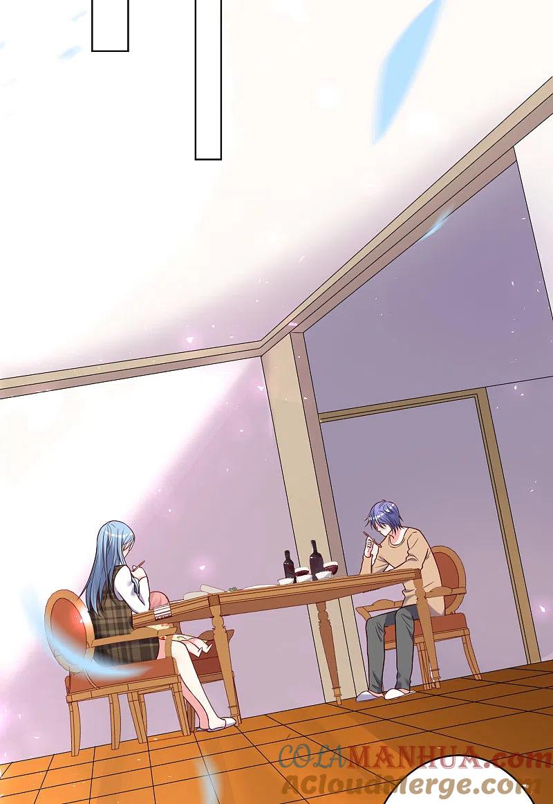 我被总裁黑上了！ - 第273话 - 第5张图