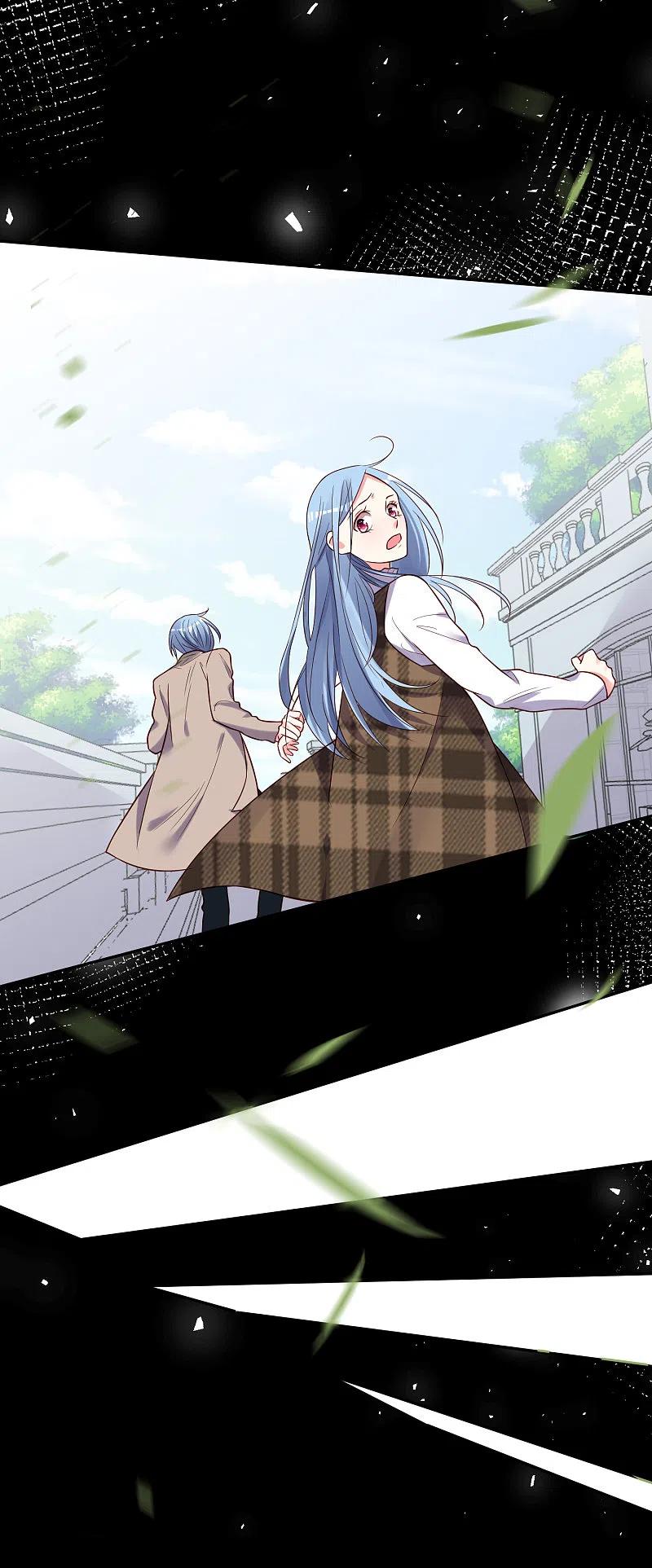 我被总裁黑上了！ - 第275话 - 第4张图