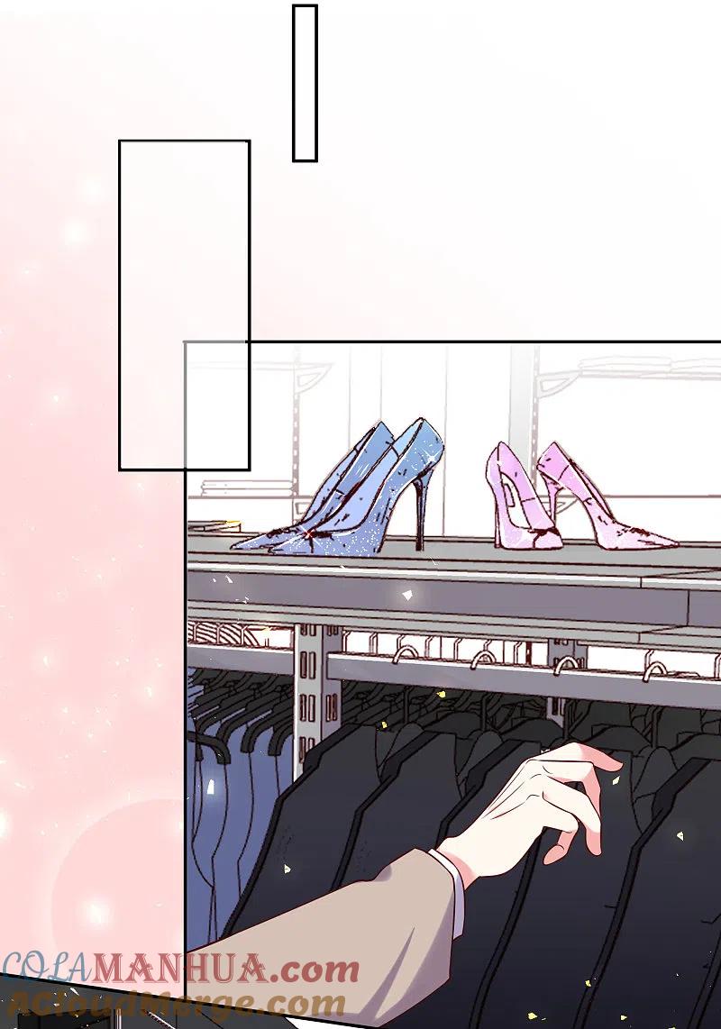 我被总裁黑上了！ - 第275话 - 第21张图