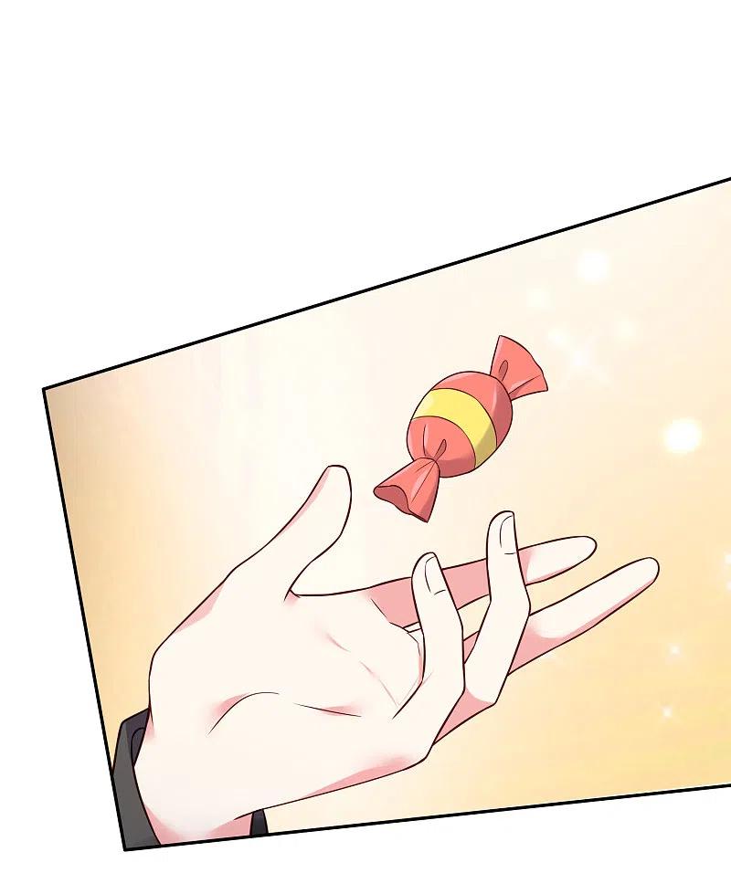 我被总裁黑上了！ - 第277话 - 第14张图