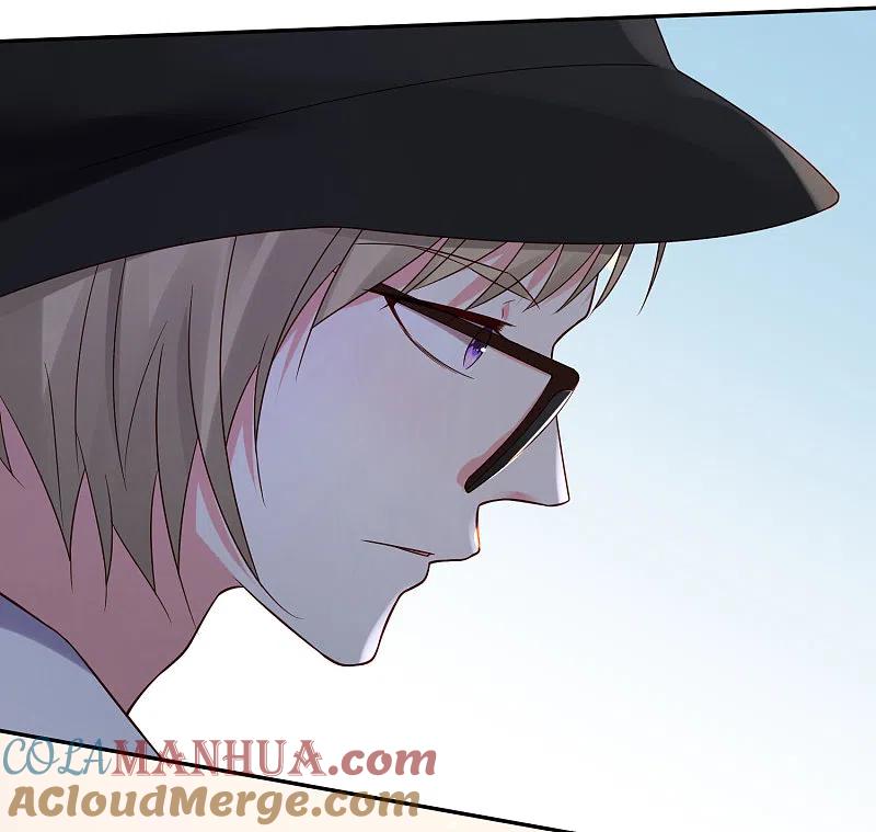 我被总裁黑上了！ - 第277话 - 第15张图