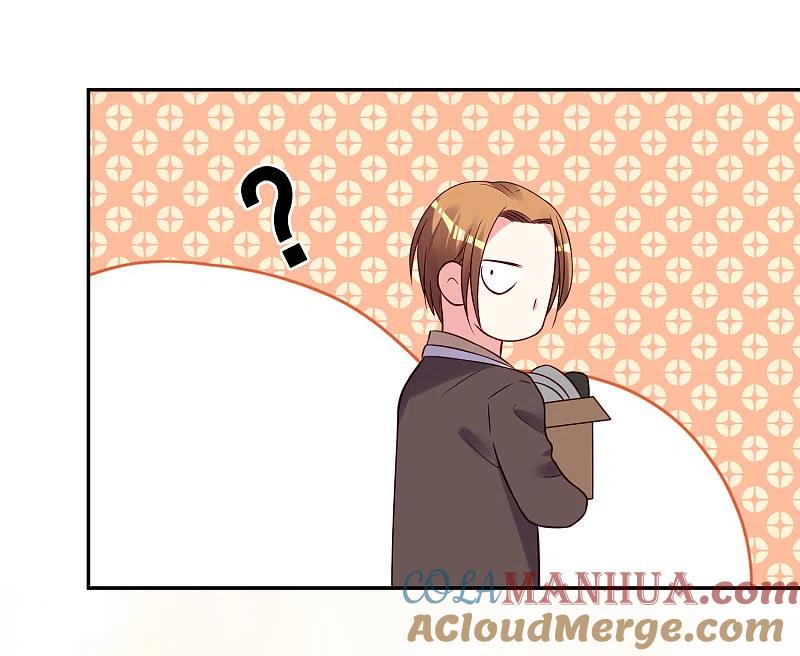 我被总裁黑上了！ - 第279话 - 第9张图