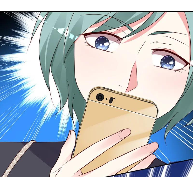 我被总裁黑上了！ - 第280话 - 第16张图