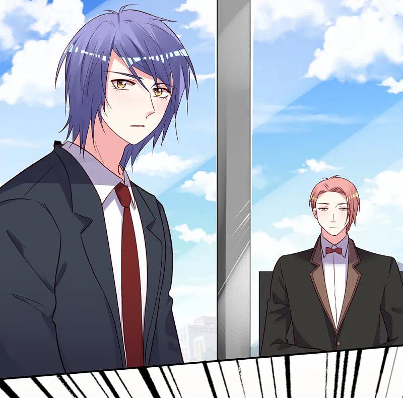 我被总裁黑上了！ - 第280话 - 第22张图