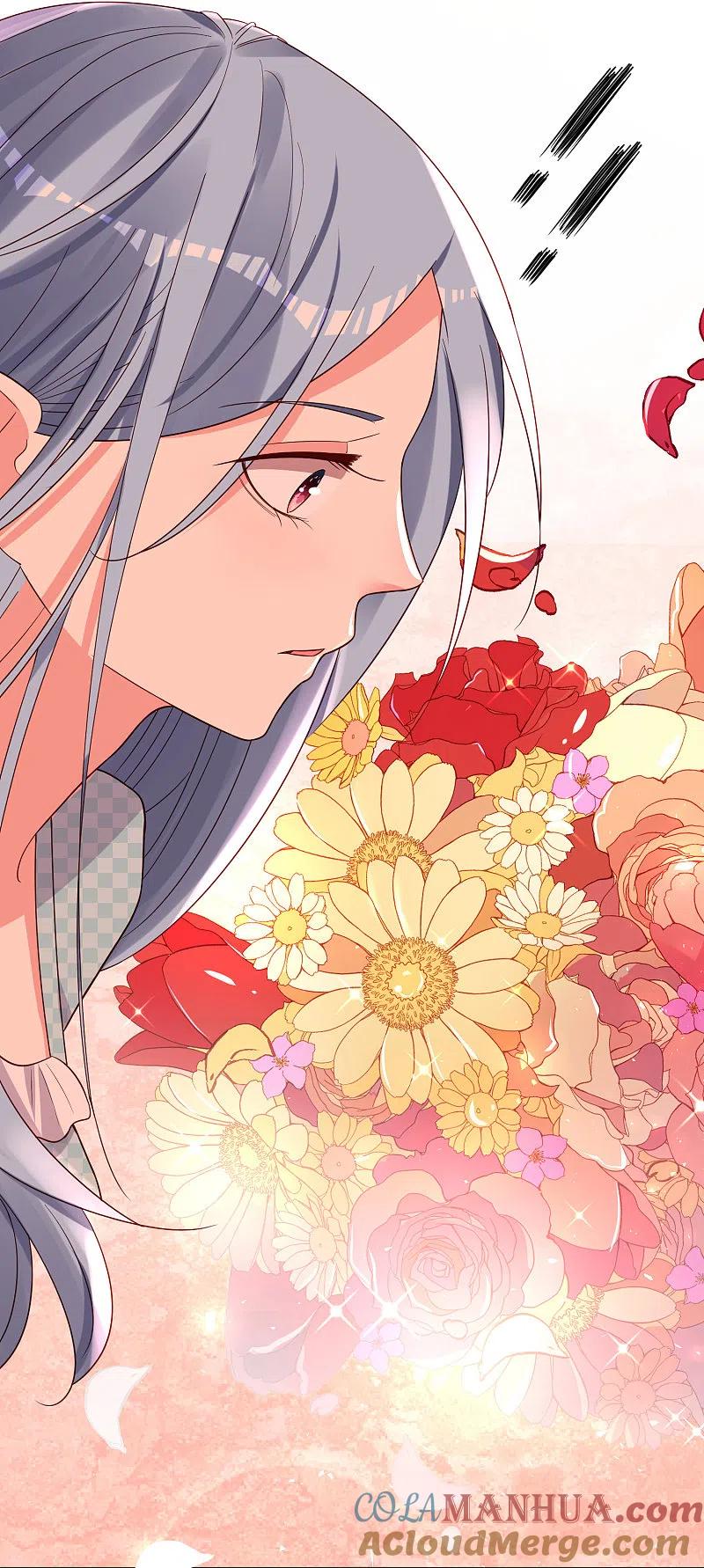 我被总裁黑上了！ - 第283话 - 第31张图