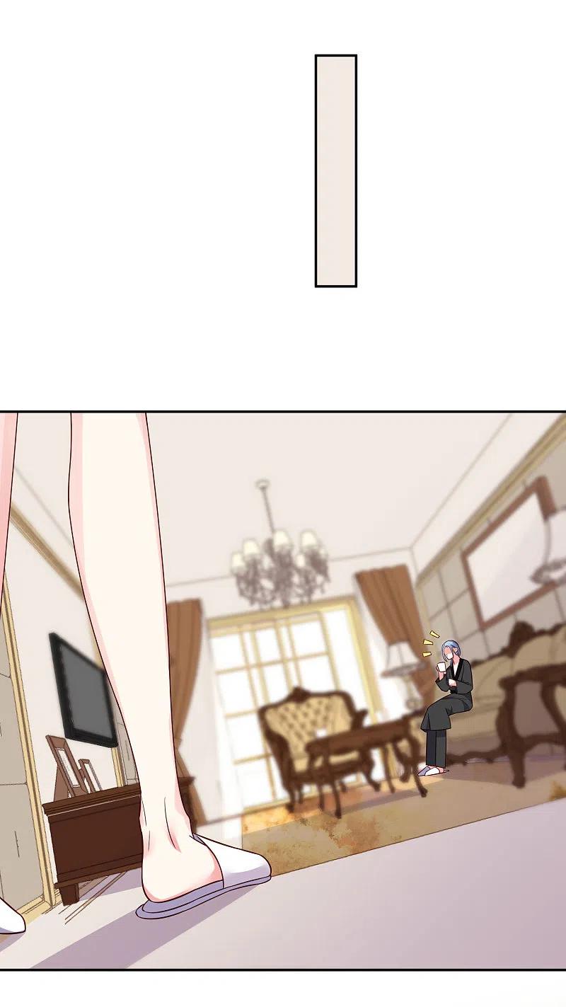 我被总裁黑上了！ - 第283话 - 第12张图