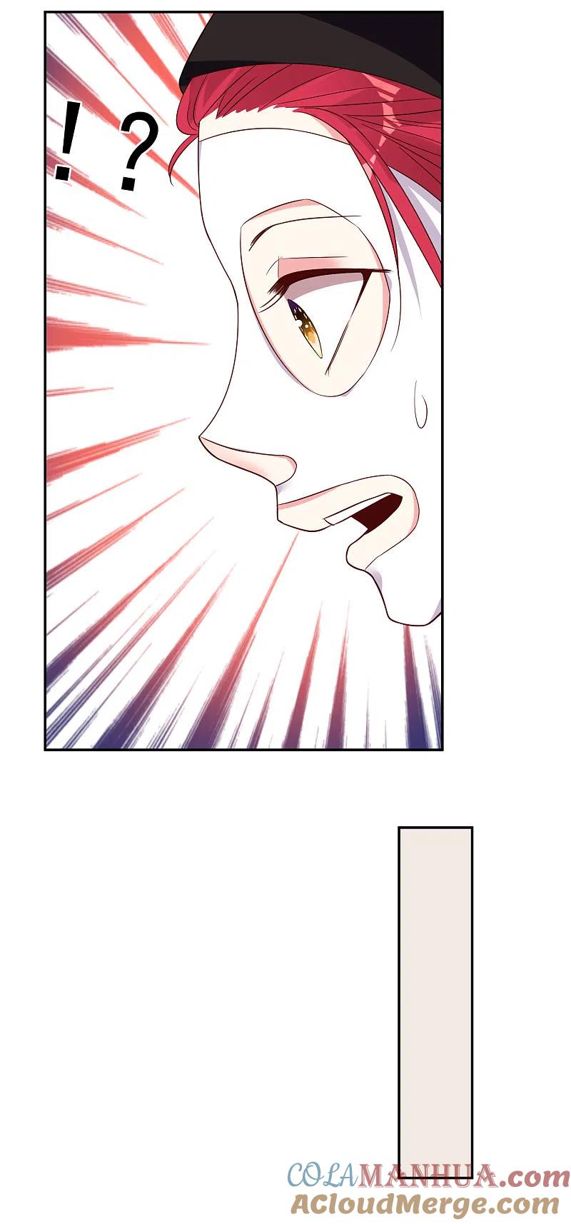 我被总裁黑上了！ - 第283话 - 第11张图