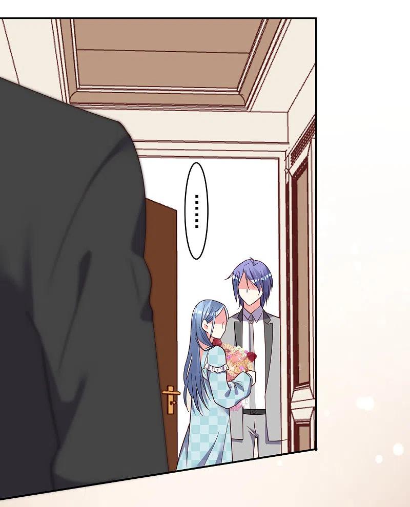 我被总裁黑上了！ - 第284话 - 第12张图